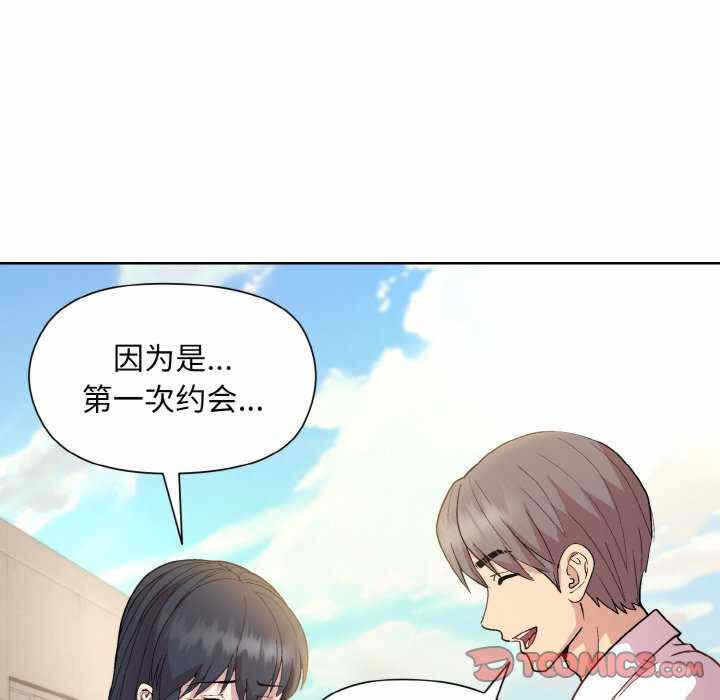 第71张