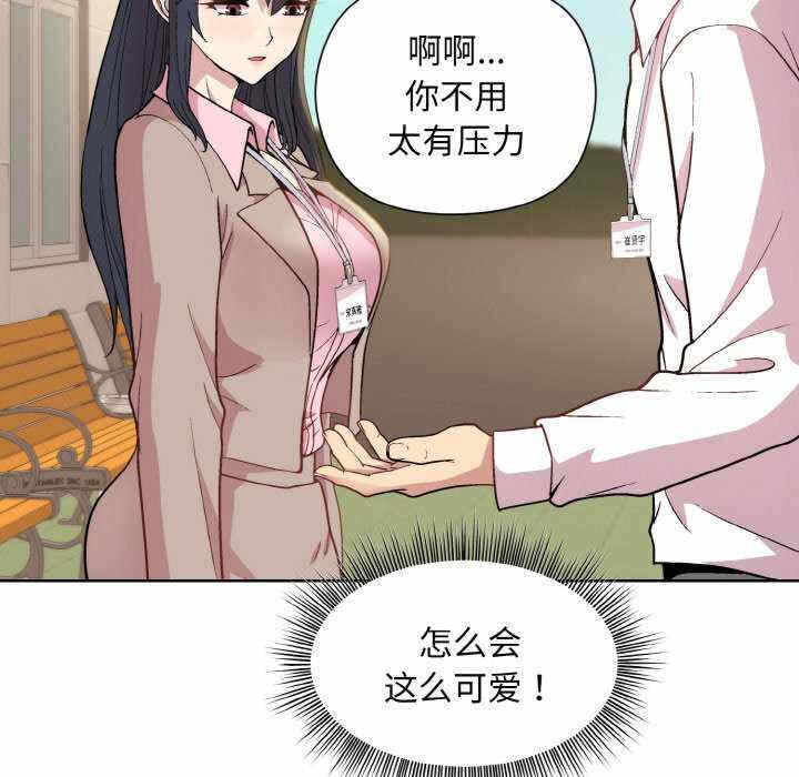 第73张
