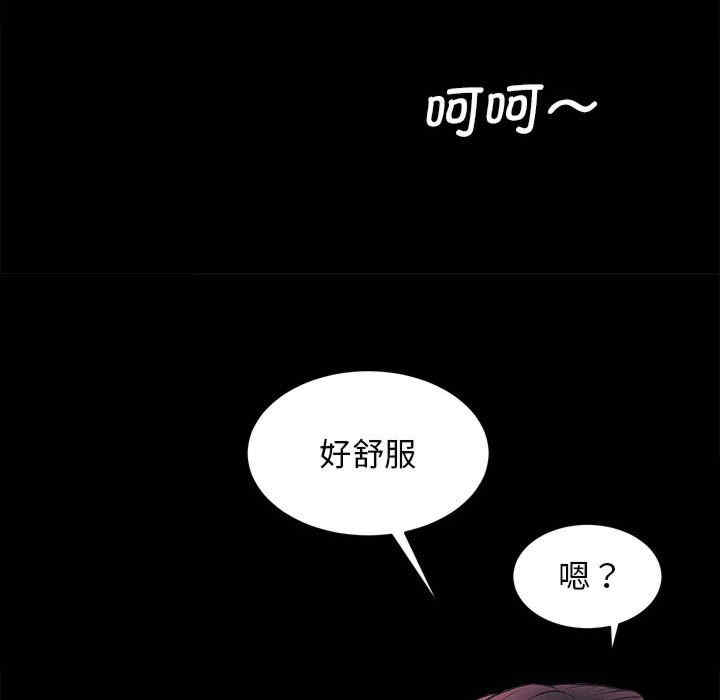 第11张