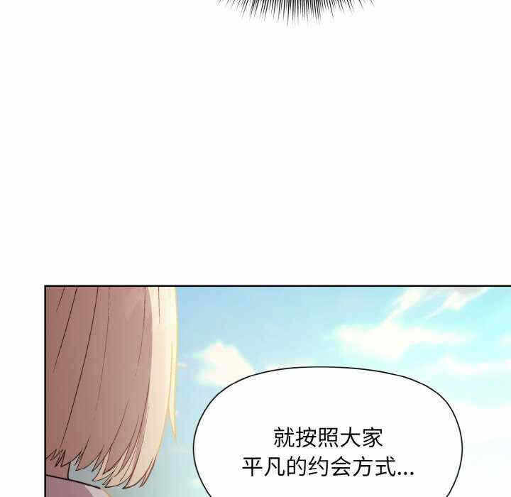 第76张
