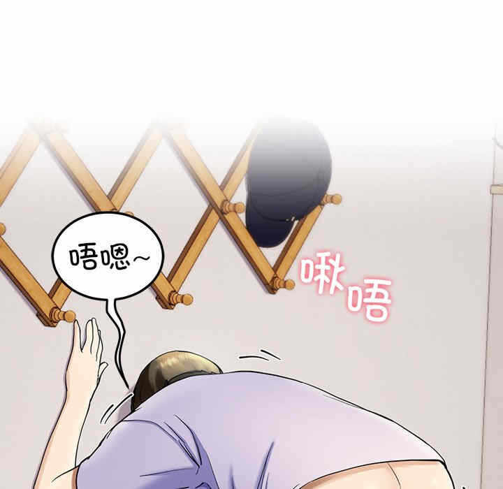 第59张