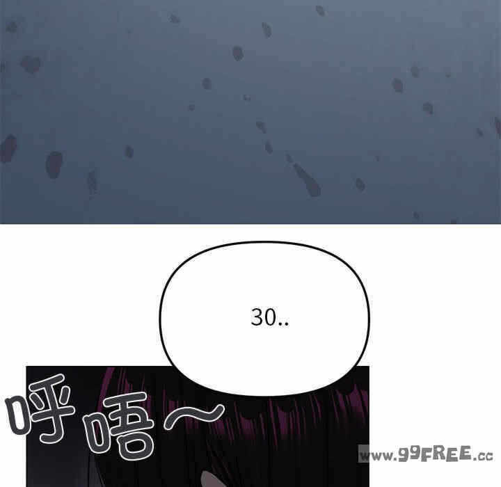 第42张