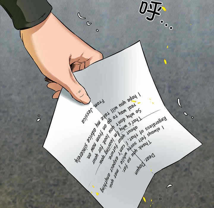 第57张