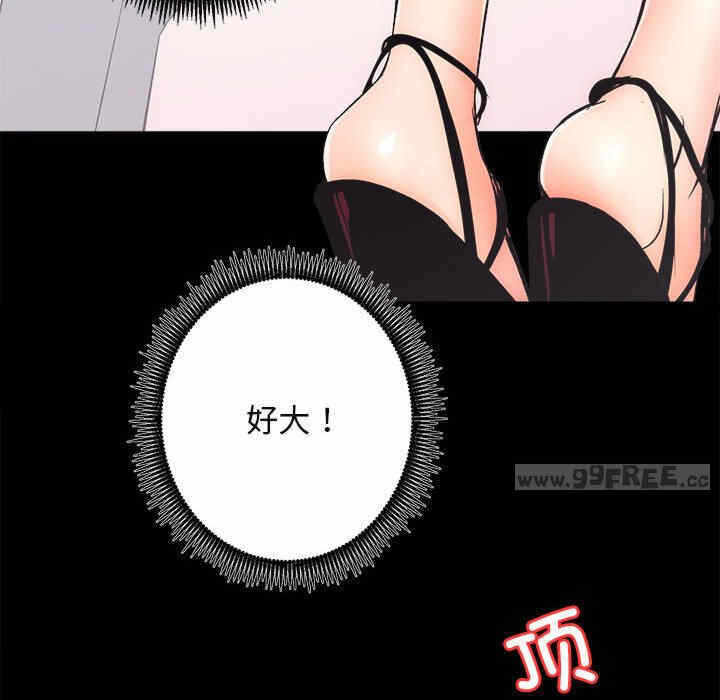 第17张