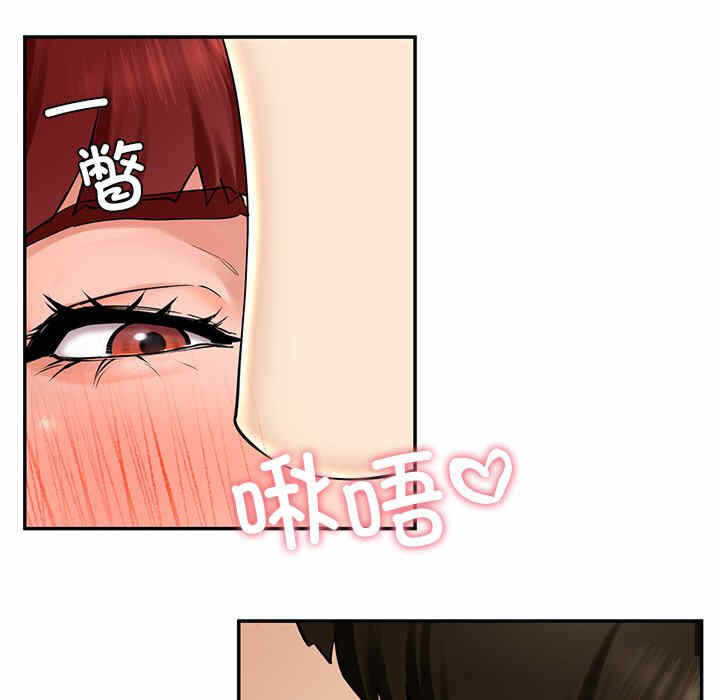 第68张