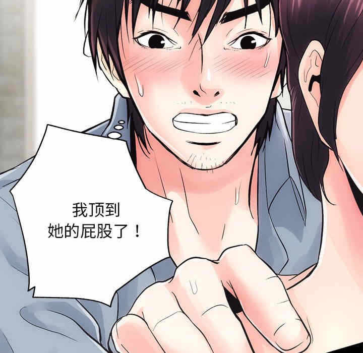 第24张