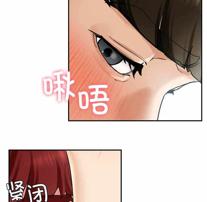 第70张