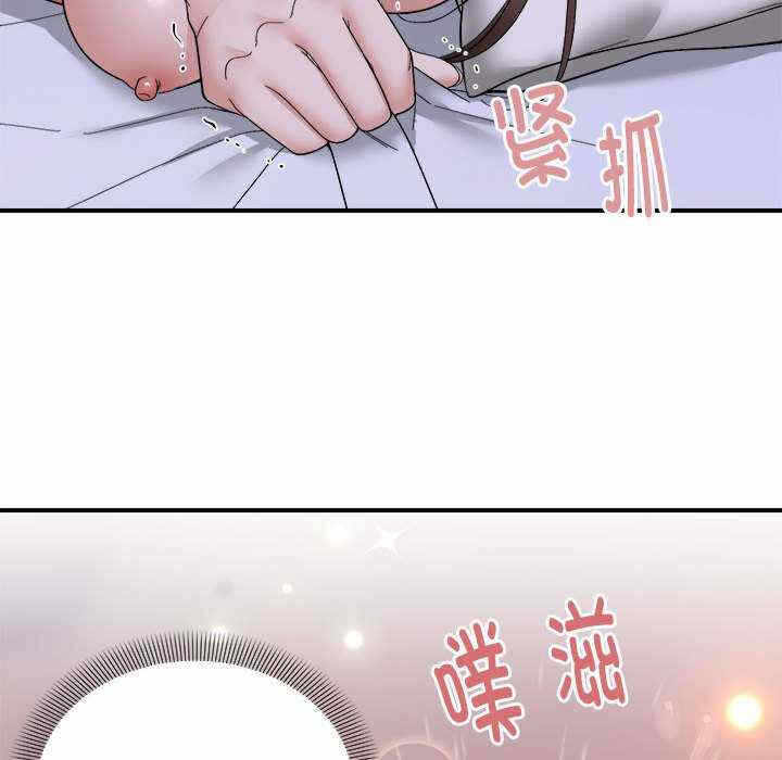 第53张