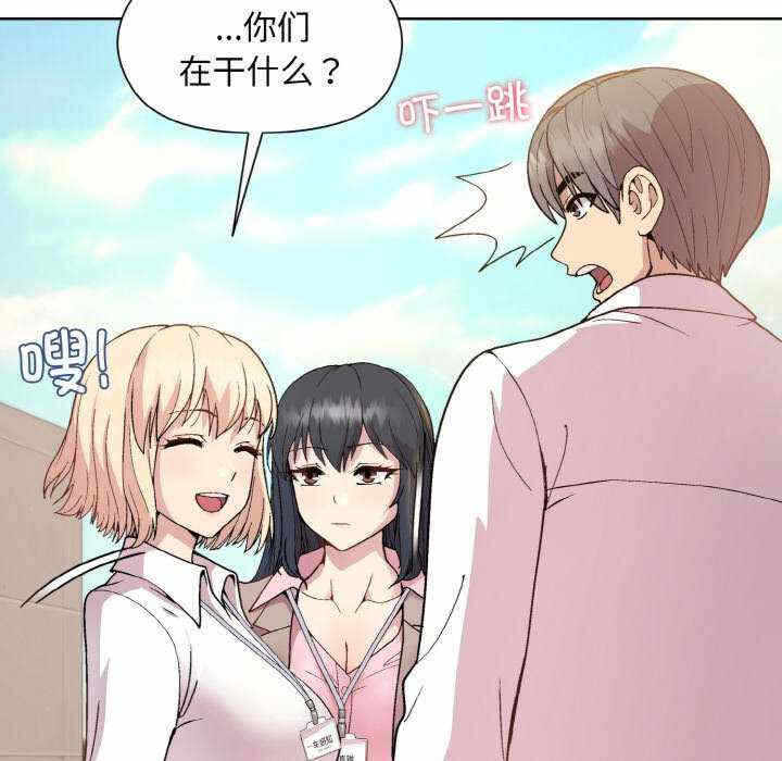 第86张