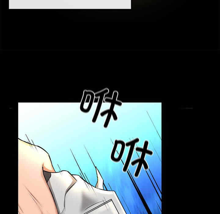 第69张