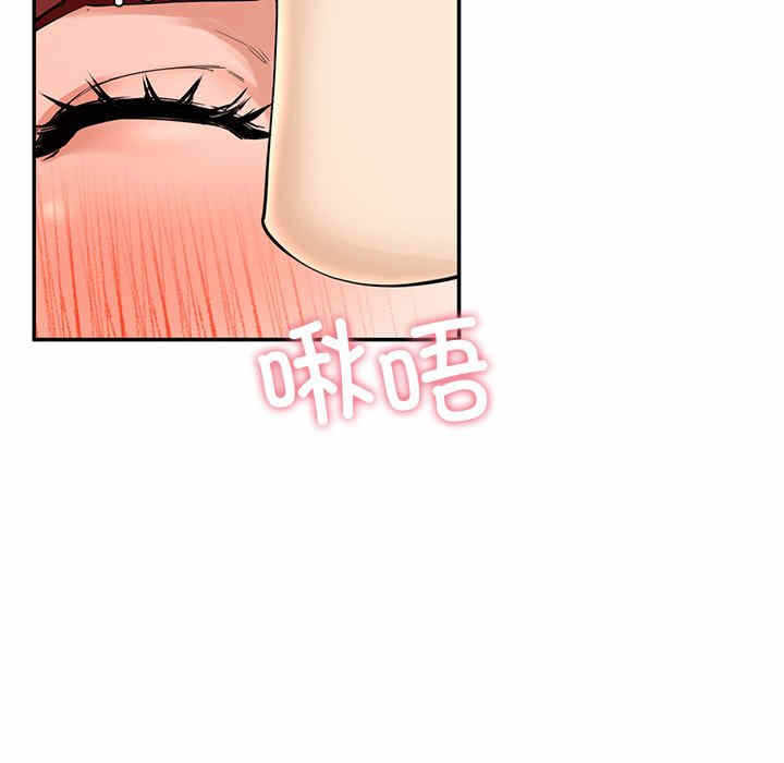 第74张