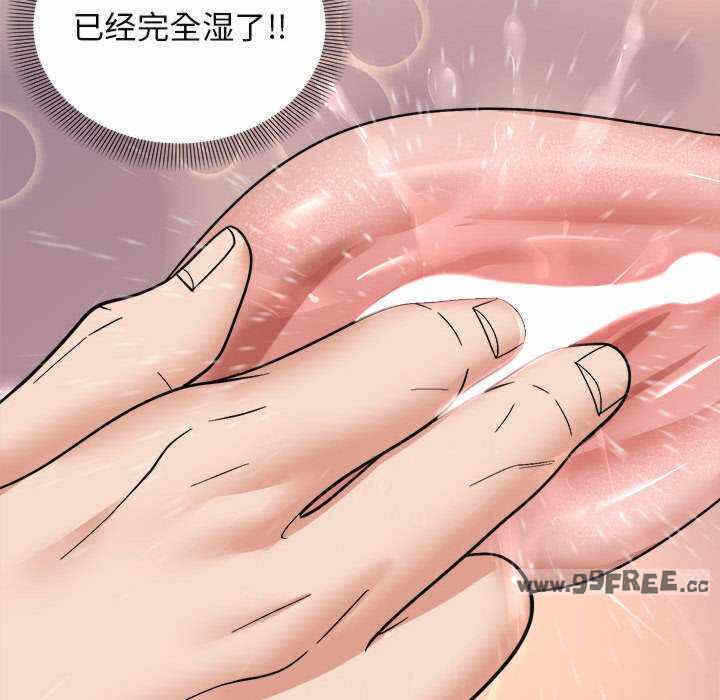 第54张