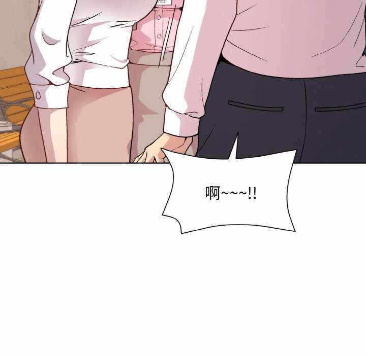 第88张