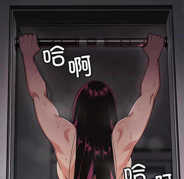 第66张