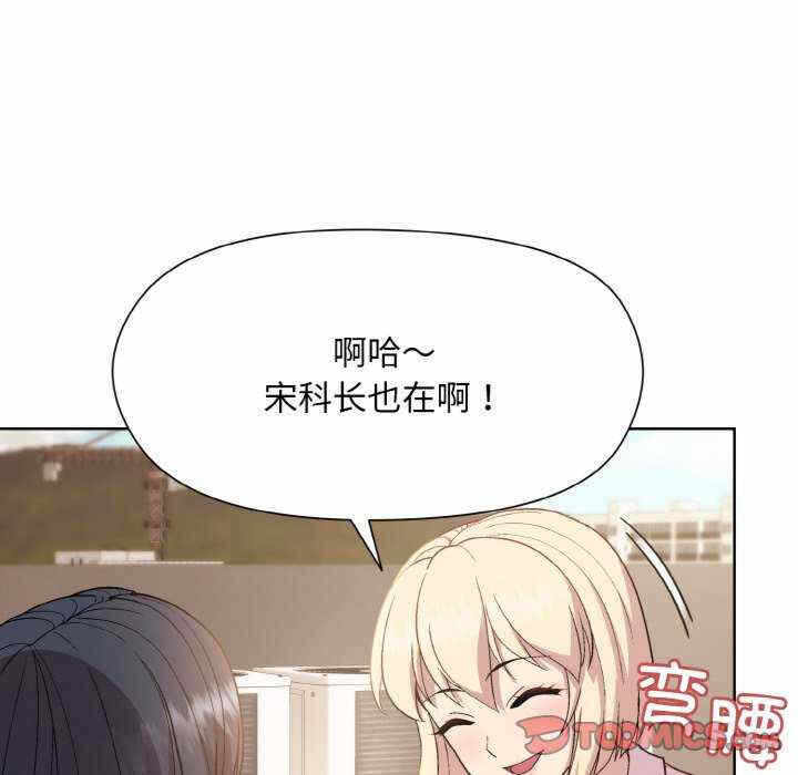 第89张