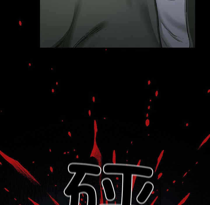 第78张