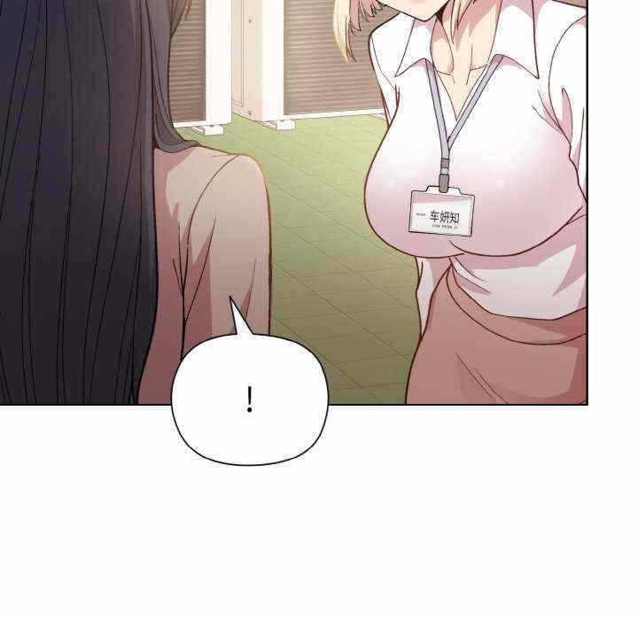 第91张