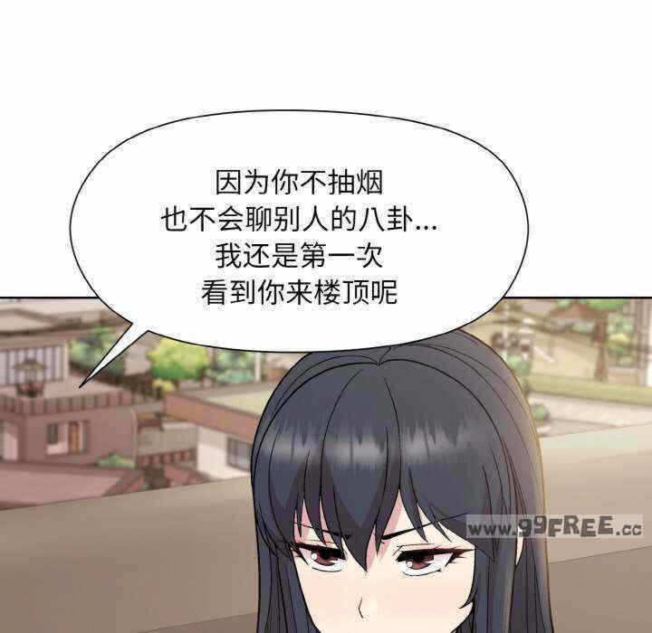 第93张