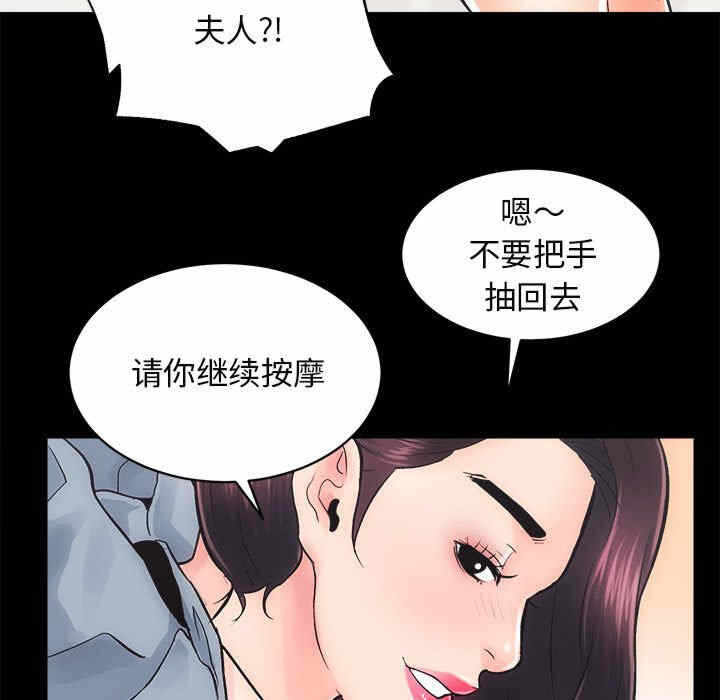 第40张