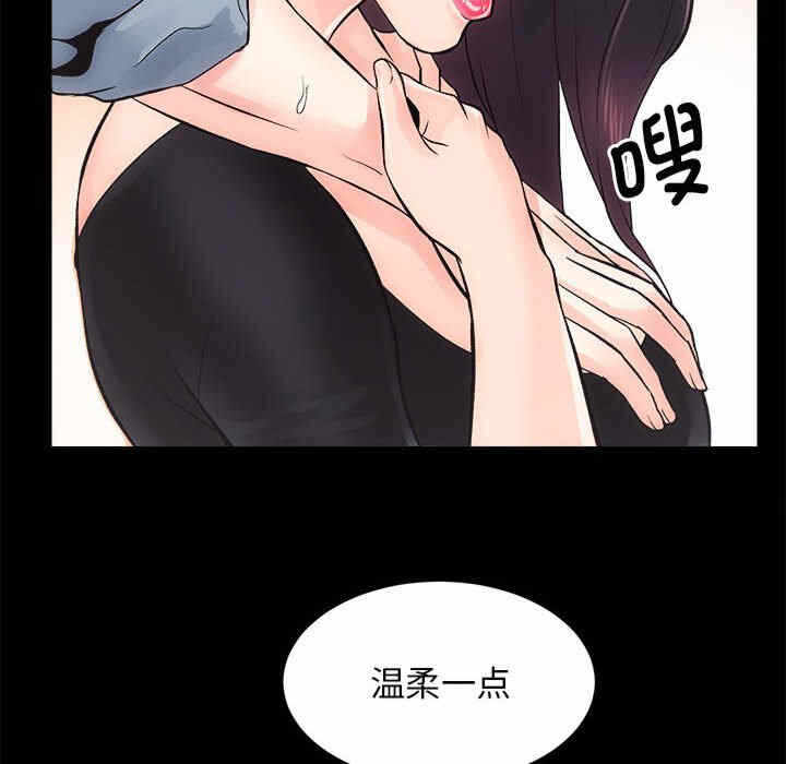 第41张