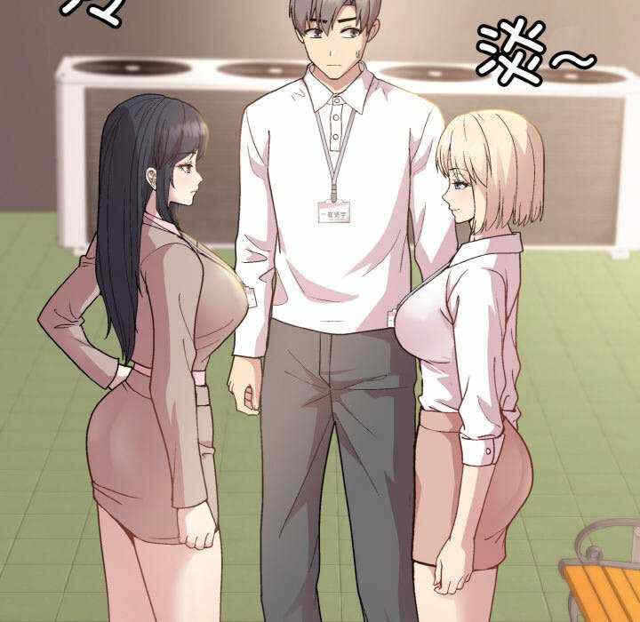 第99张