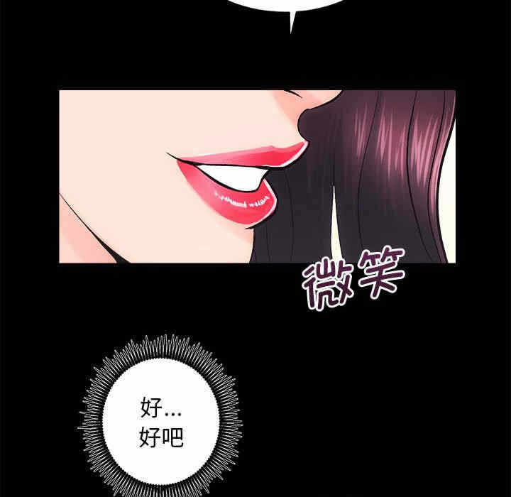 第43张