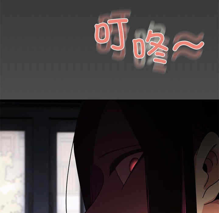 第104张
