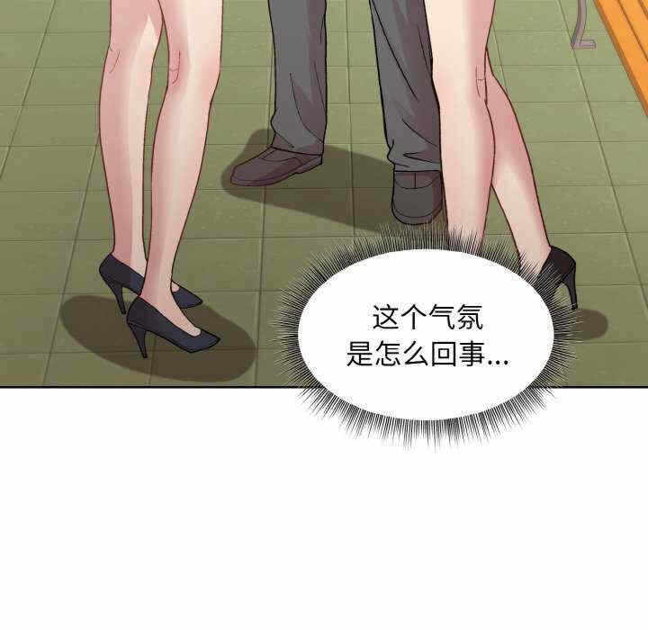 第101张