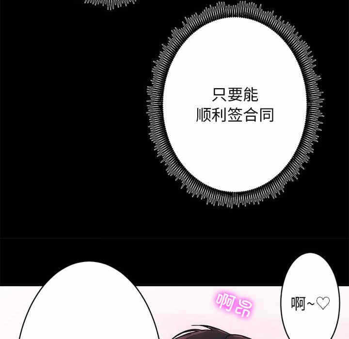 第46张