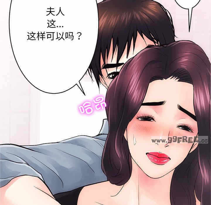 第48张