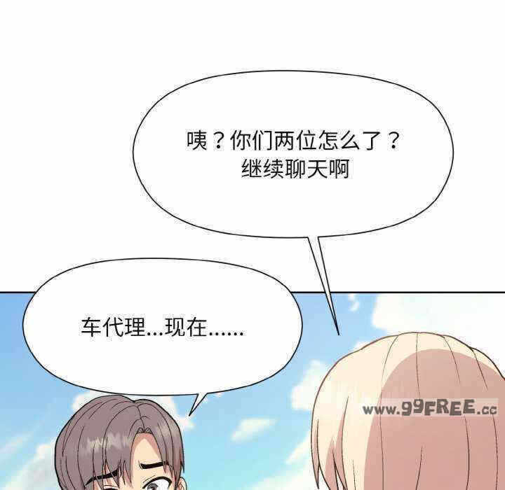 第104张