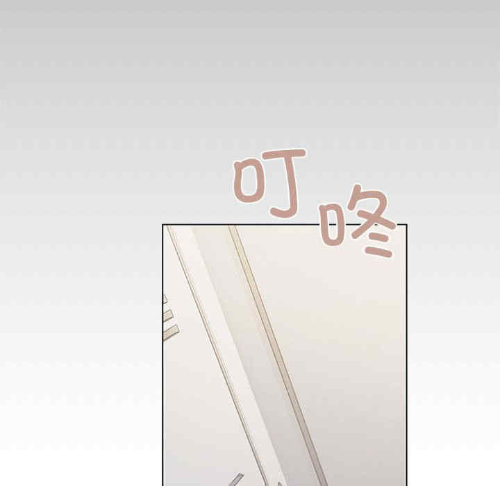 第111张