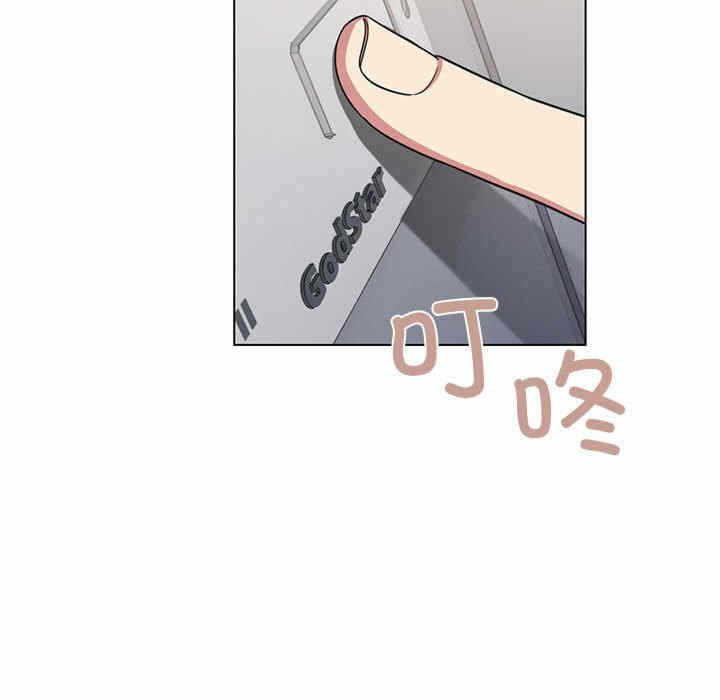 第118张