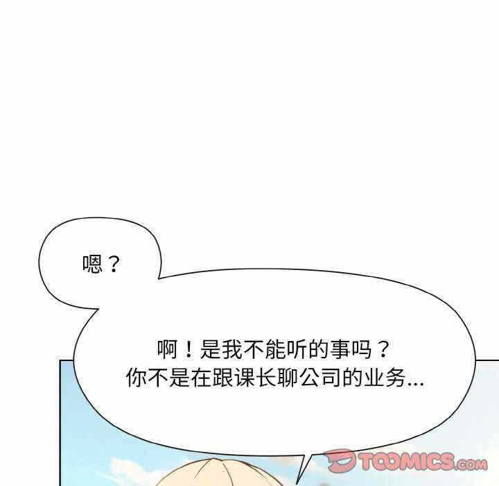 第108张