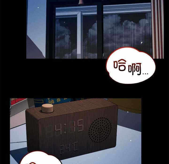 第27张