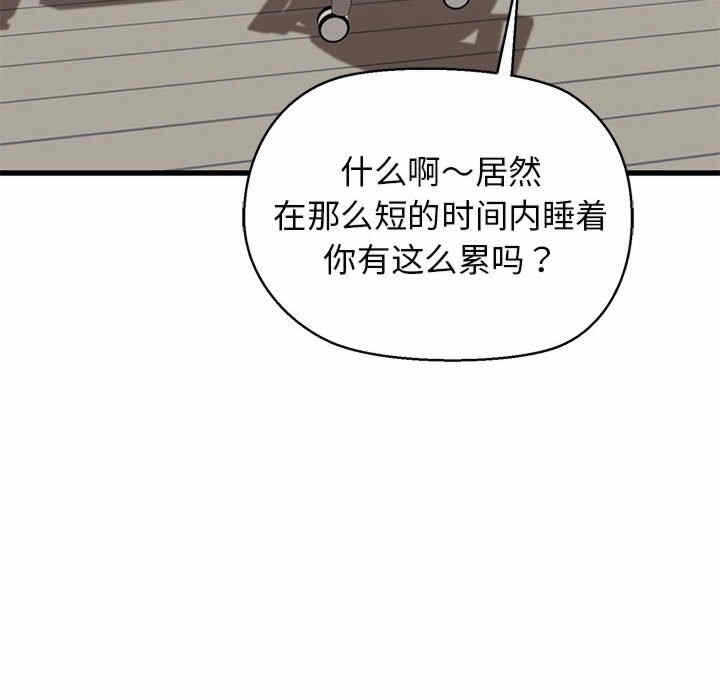 第116张