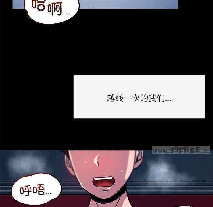 第28张
