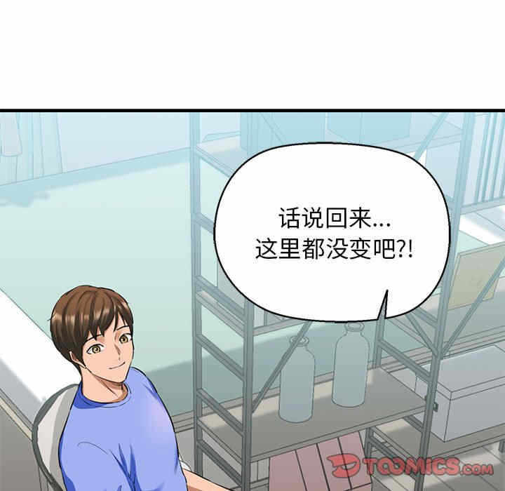第118张