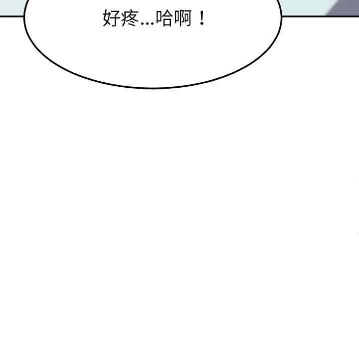 第114张