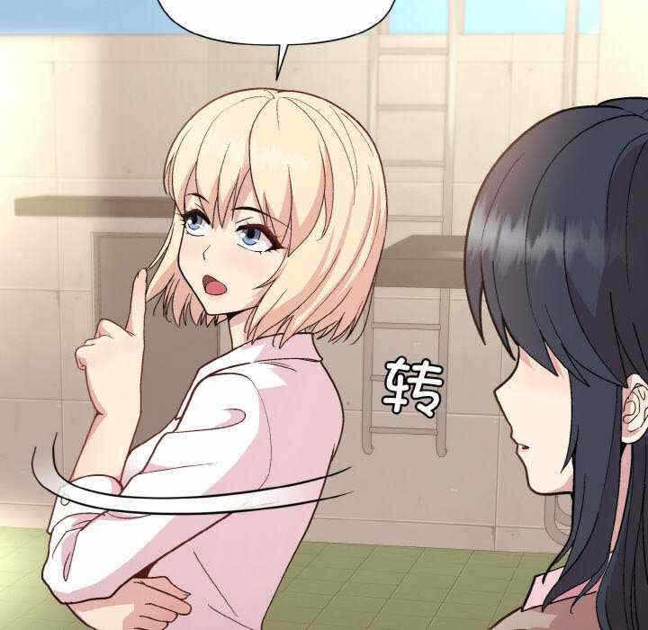 第113张