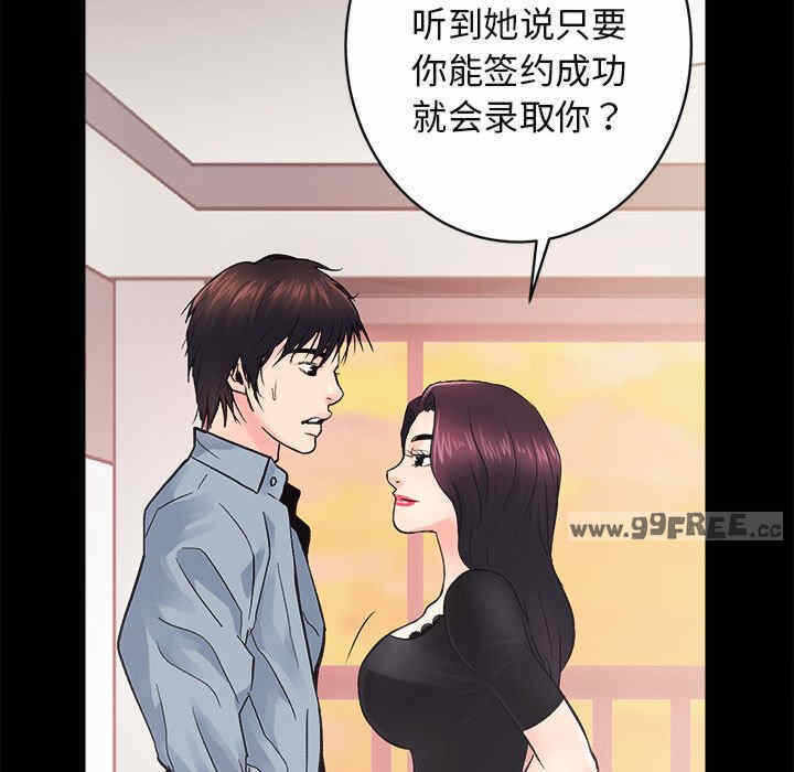 第61张