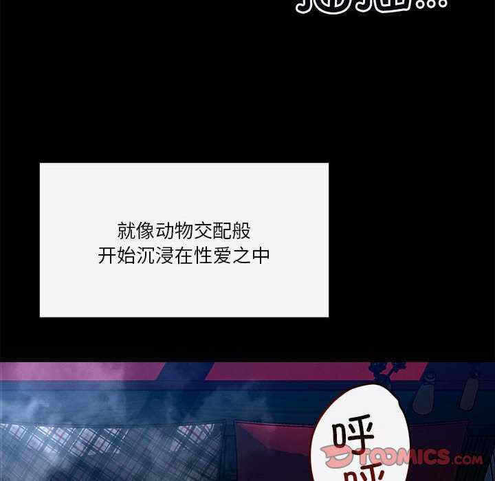 第30张