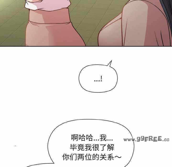 第116张