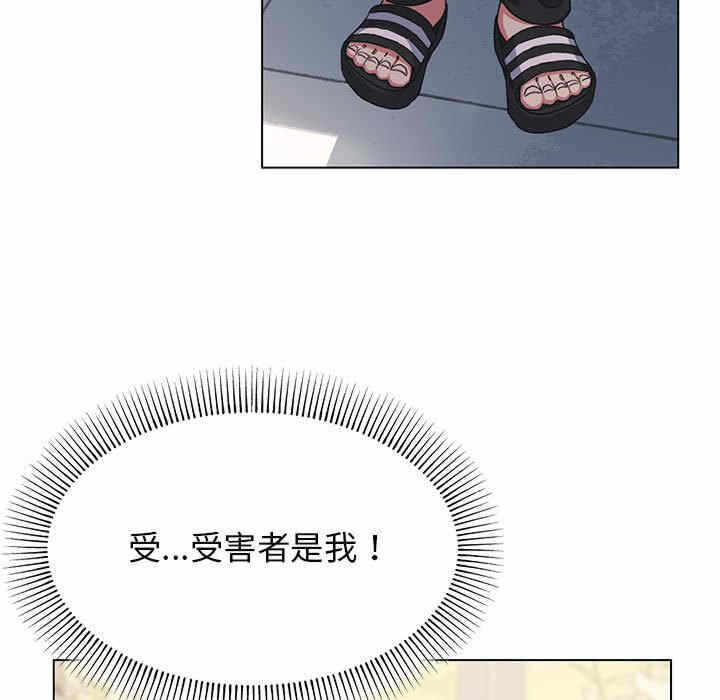 第137张