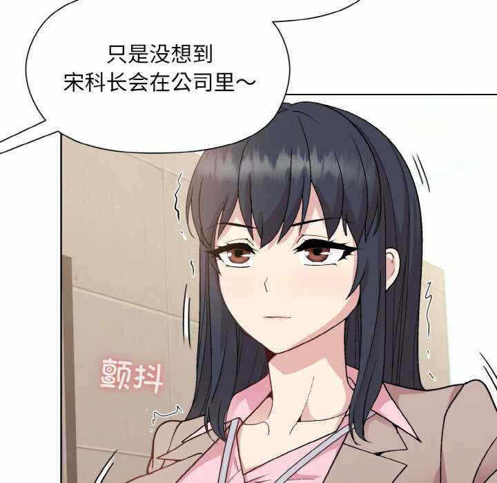 第117张