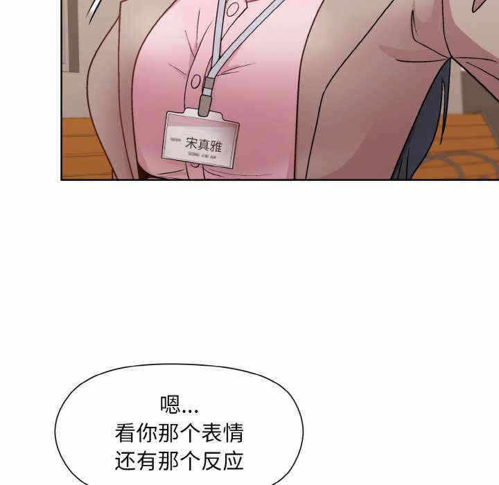 第119张
