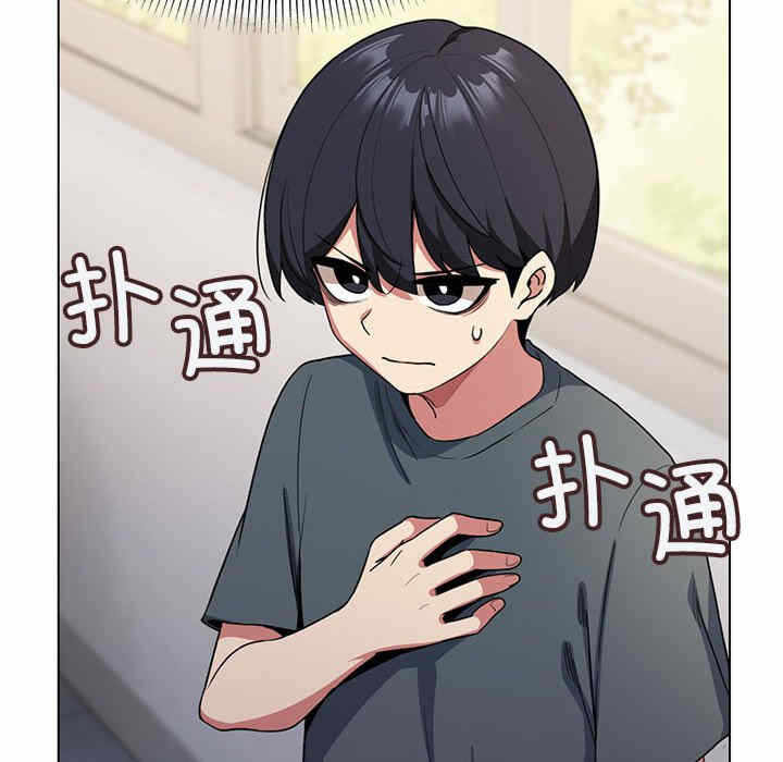 第140张