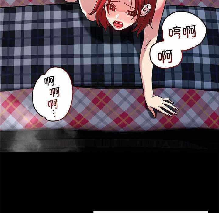 第32张