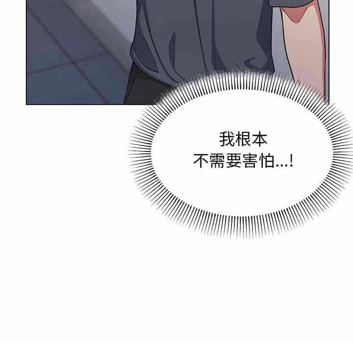 第146张