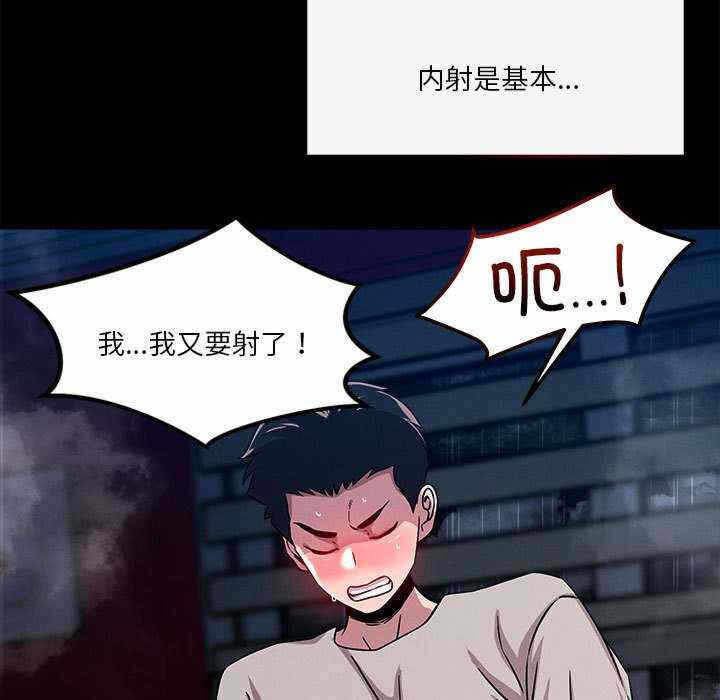 第33张